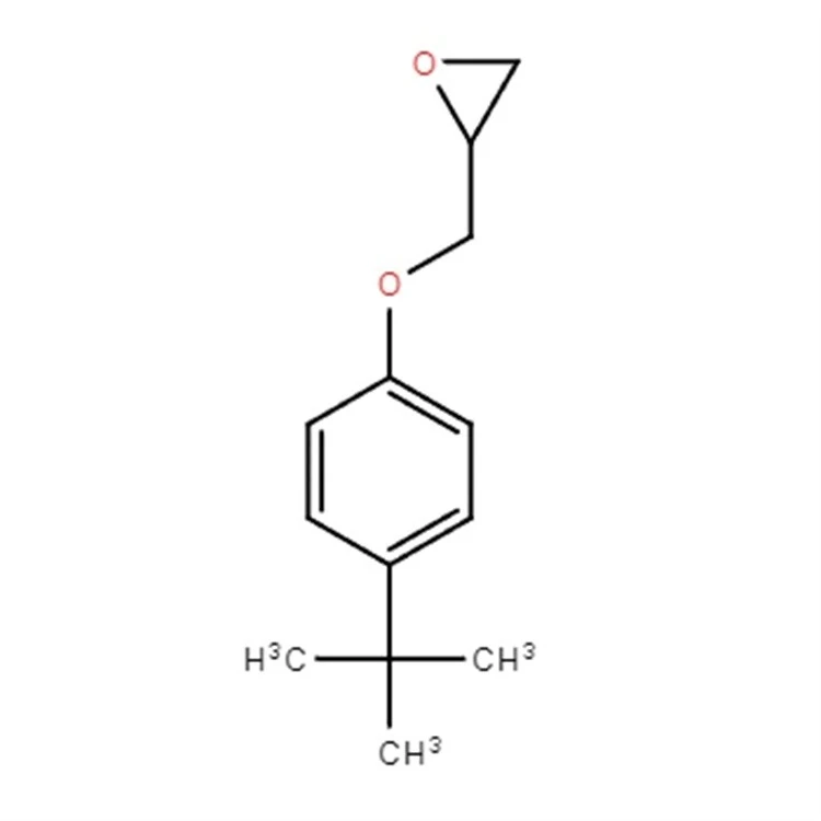 Epoxy Reactive Diluent p-tert-butylphenyl 1-(2,3-epoxy)propyl ether CAS 3101-60-8
