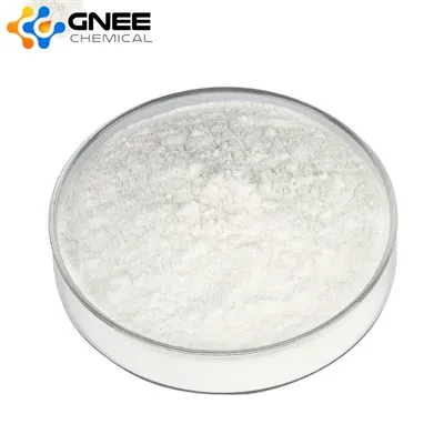 উচ্চ মানের এন-এসিটাইলনিউরামিনিক অ্যাসিড (NANA) CAS 131-48-6