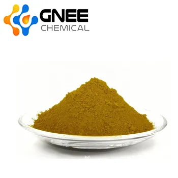 CAS 25658-42-8|জিরকোনিয়াম নাইট্রাইড