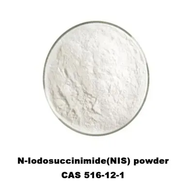 উচ্চ মানের 99% N-আইওডোসুসিনিমাইড(NIS) পাউডার CAS 516-12-1